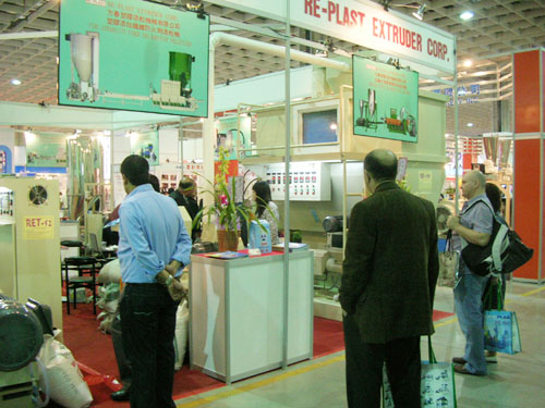 台北塑料再生機展