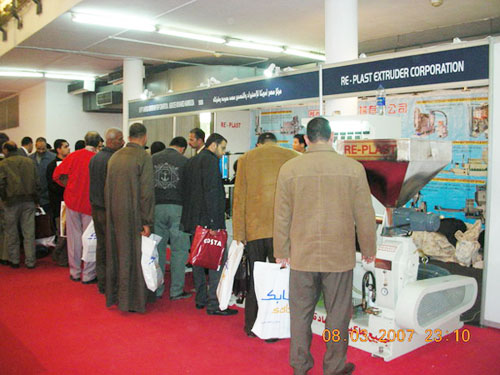 2007年埃及塑料造粒機械展